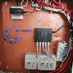 תקשורת אינטרנט ביתית